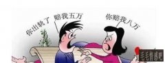 上海调查婚姻公司：老婆婚内出轨了怎么办 老婆有外遇如何调查